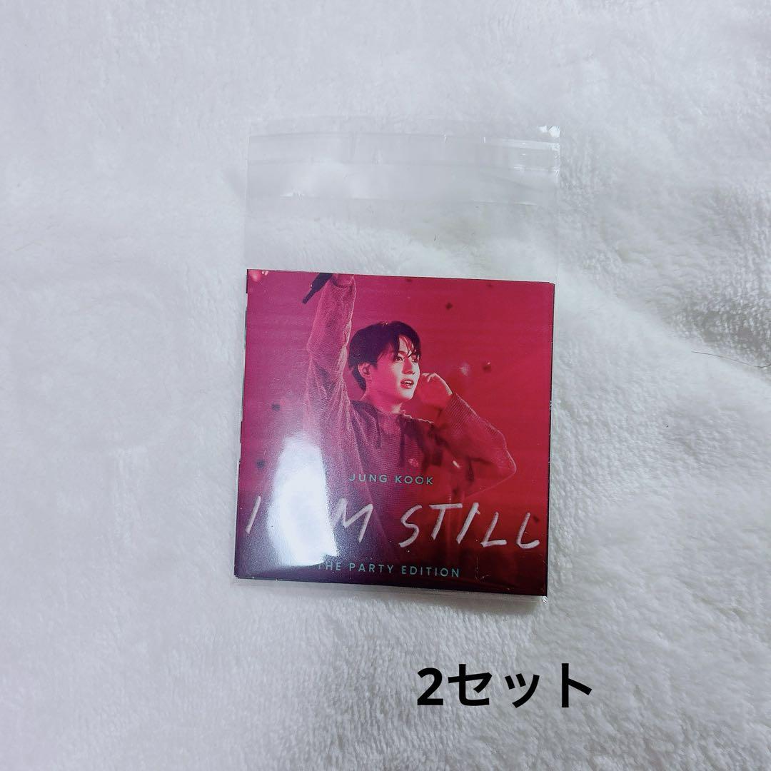 ナー