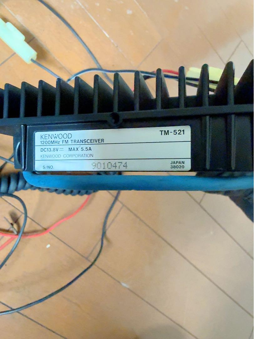 KENWOOD TM-521 FMトランシーバー
