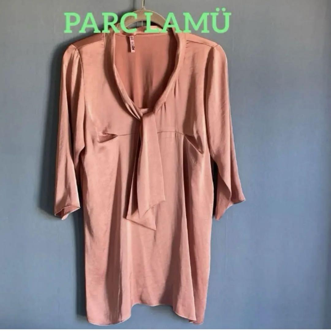 PARC LAMÜ パルクラミュー オーバーブラウス