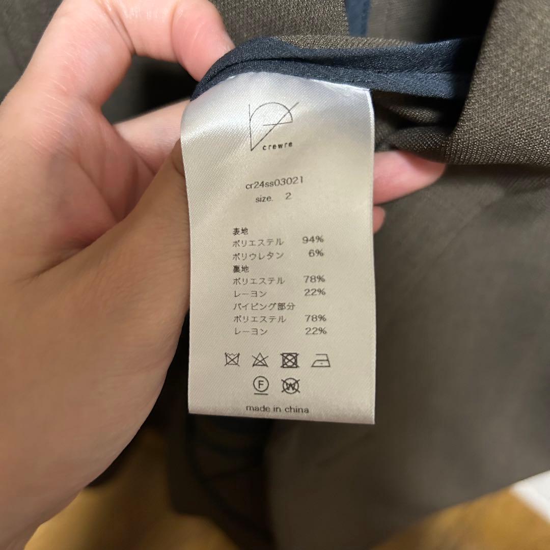 crewre】ハーフスリーブボクシージャケットbrown サイズ2 - ジャケット crewre】ハーフスリーブボクシージャケットbrown サイズ2 - ジャケット