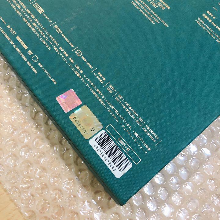 BTS MEMORIES OF 2016 DVD タワレコ版 日本語字幕付き