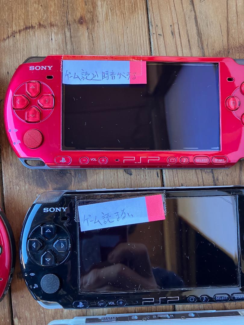 Portable ジャンク12台