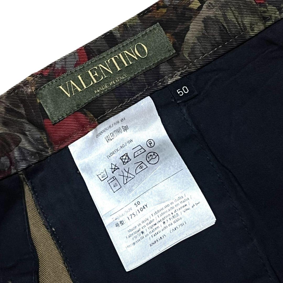 【イタリア製】【50】VALENTINO バタフライ ハーフパンツ メンズ