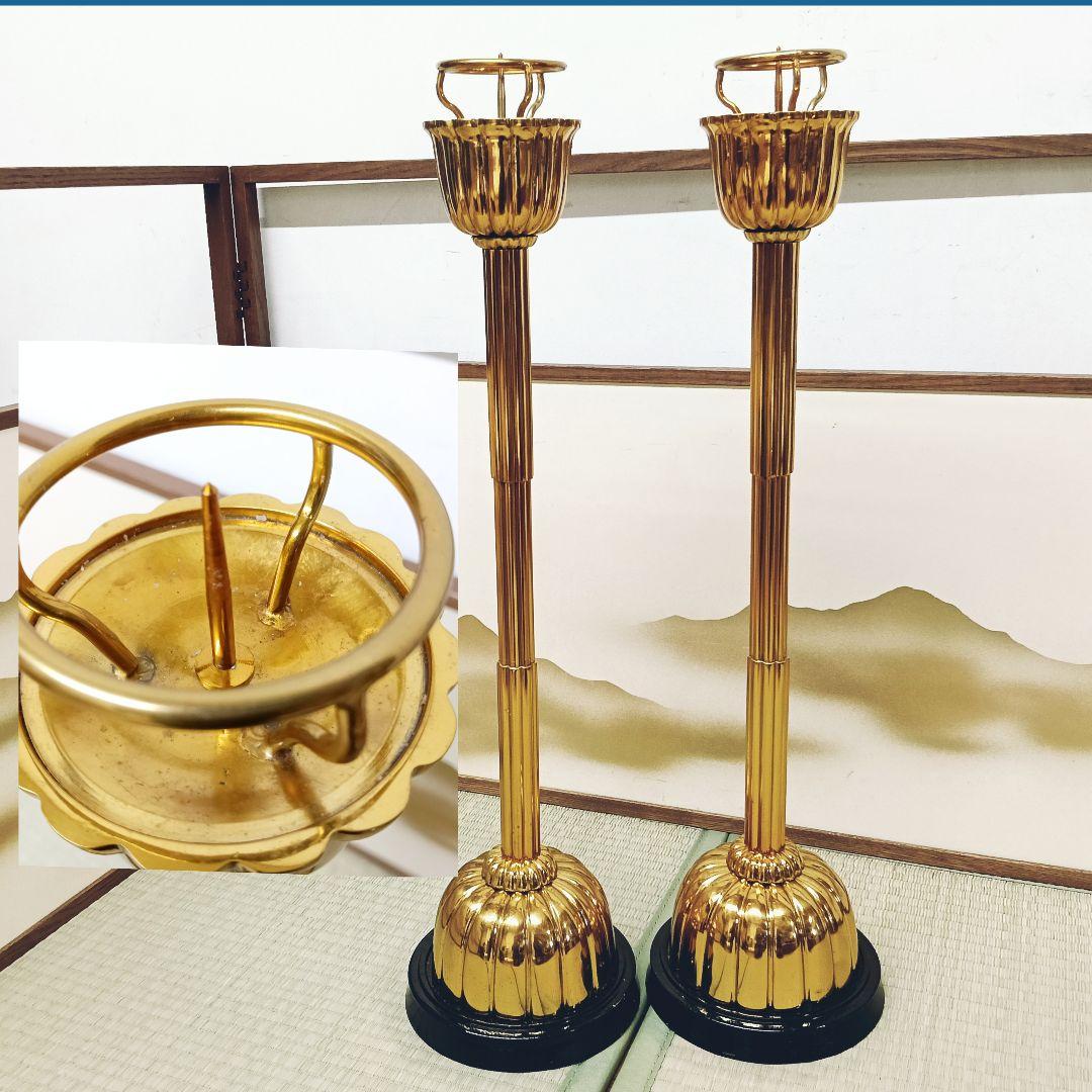 菊壇灯一対 燭台 菊灯 真鍮製 仏具 法具 蝋燭立 61cm 美品箱入 AK66
