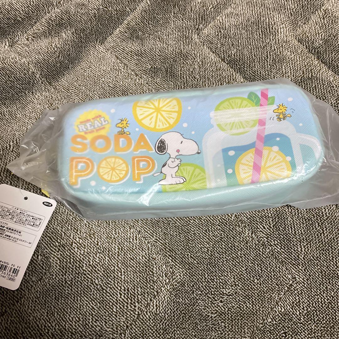 スヌーピー ソーダポップ 筆箱 新品