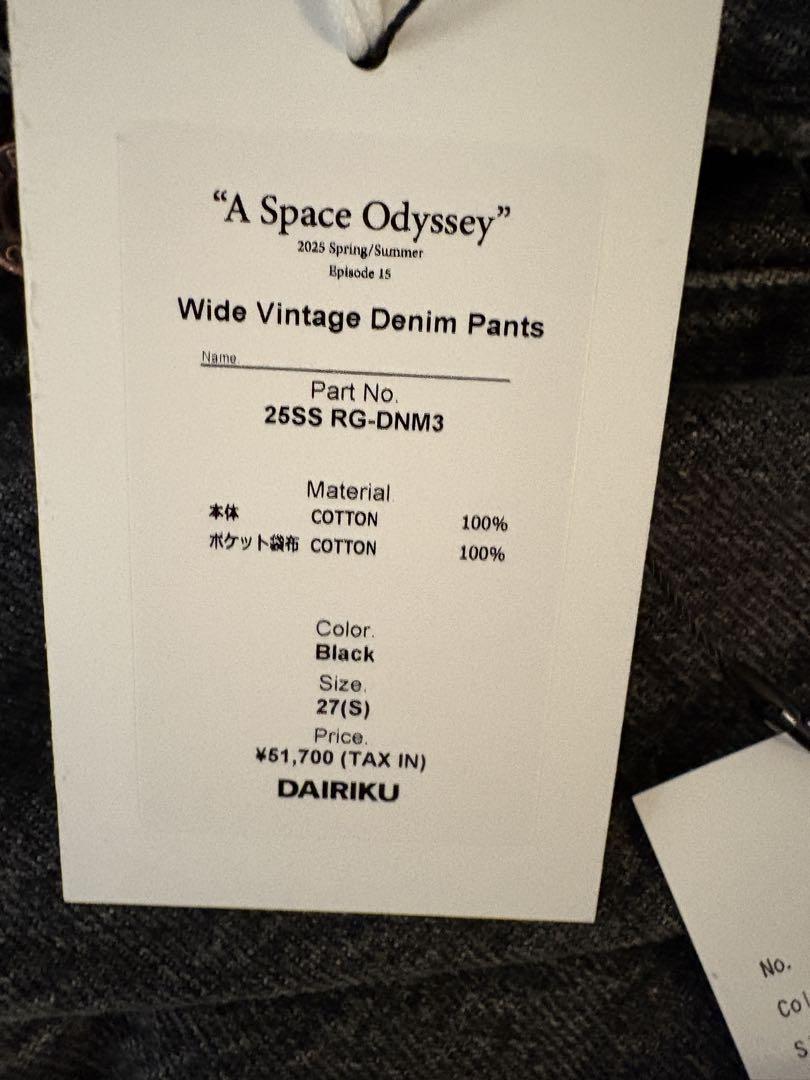 パンツ DAIRIKU Wide Vintage Denim Pants \"BLACK\"