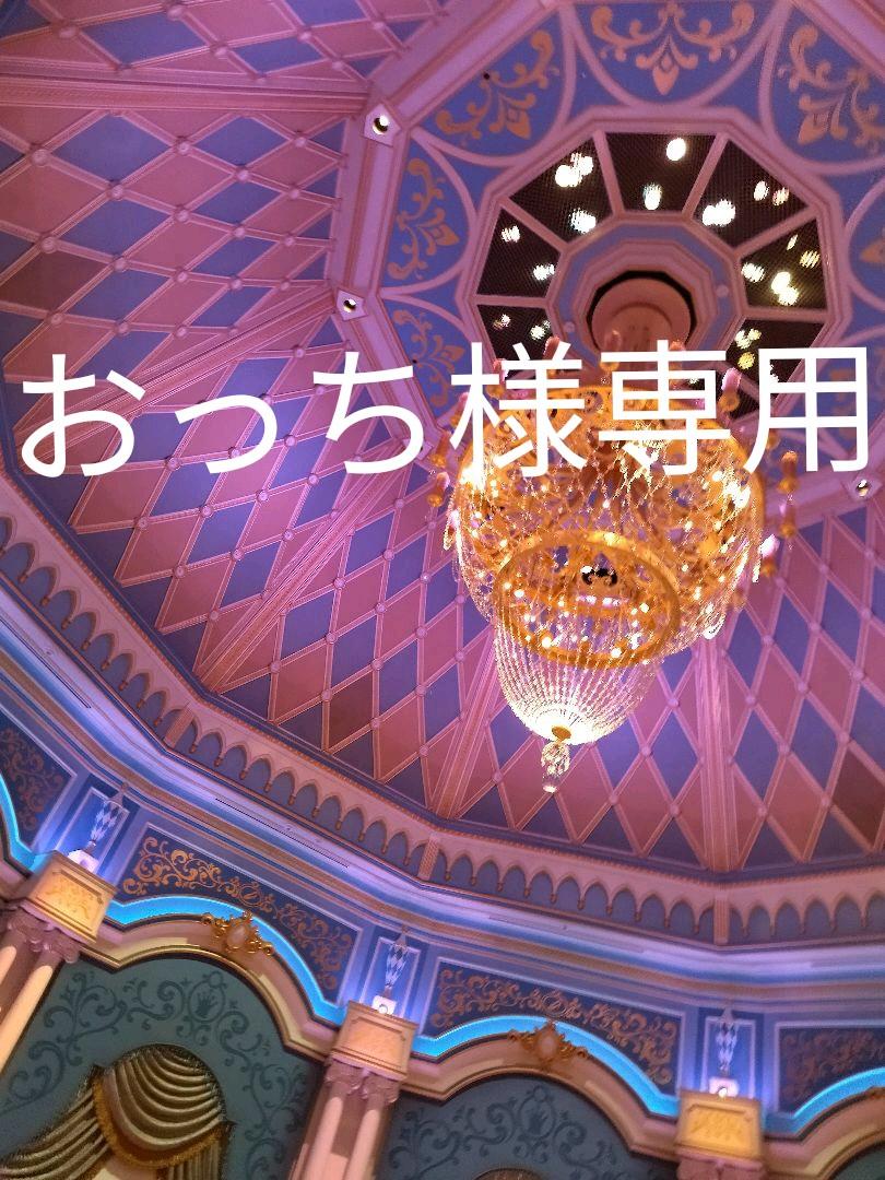 豪華で新しい ス 【新品・未使用】東京ディズニーリゾート スイスイサマー カチューシャ 2点セット 公式アウトレット -dif.mocorito.gob.mx 豪華で新しい ス 【新品・未使用】東京ディズニーリゾート スイスイサマー カチューシャ 2点セット 公式アウトレット -dif.mocorito.gob.mx