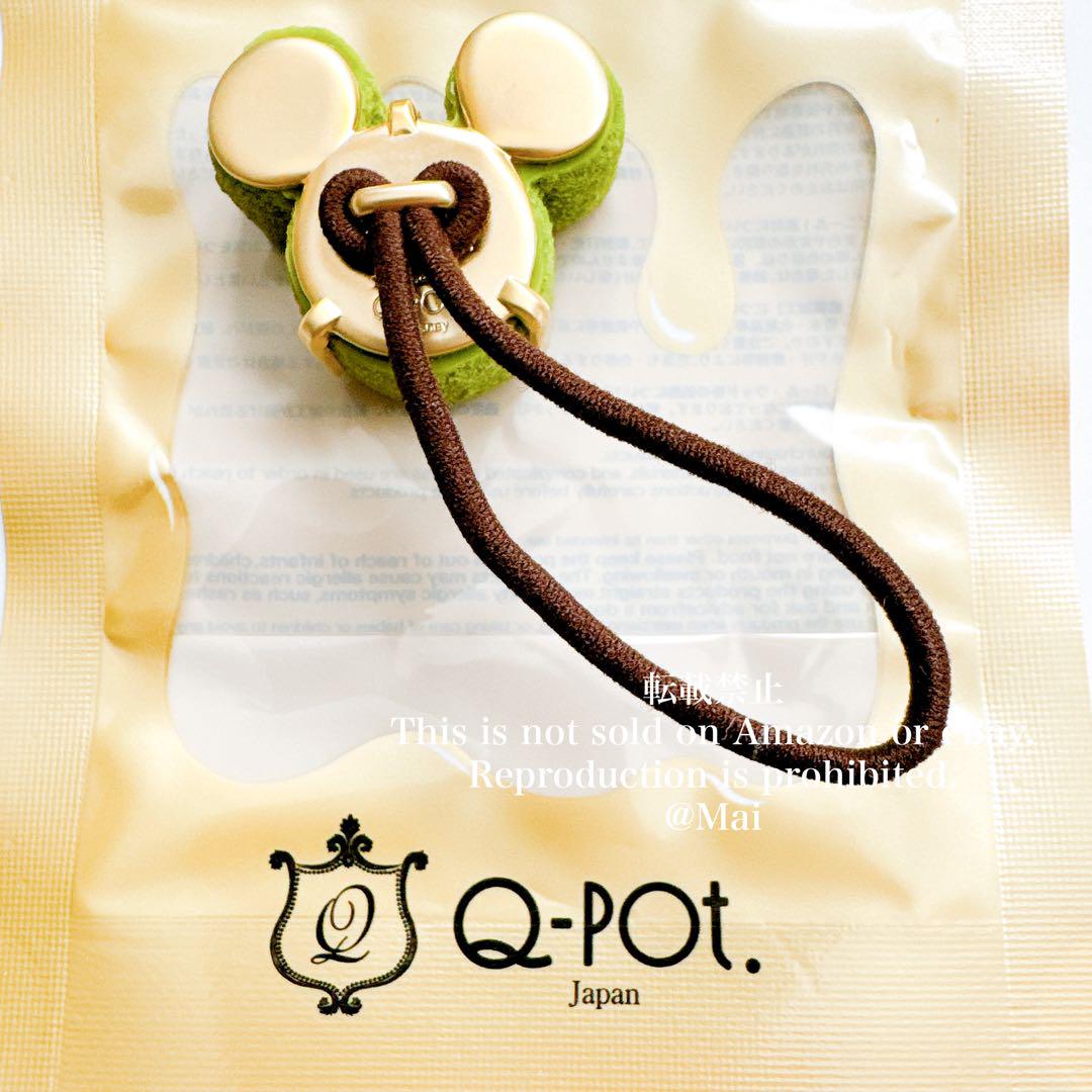 【新品未使用】Q-pot. ミッキー 抹茶リュクスショコラ ヘアゴム 生チョコ