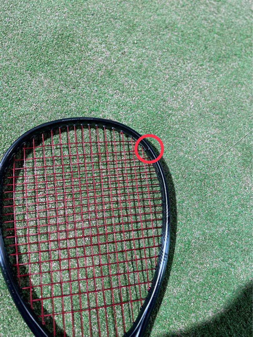 YONEX ボルトレイジ8s ライジングストーム29ポンド