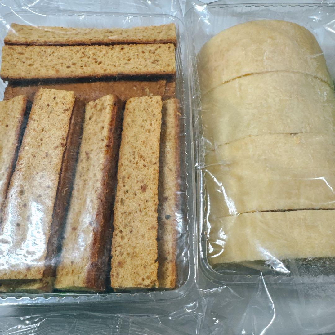 ワールド☆プロフ必読です‼️です☆