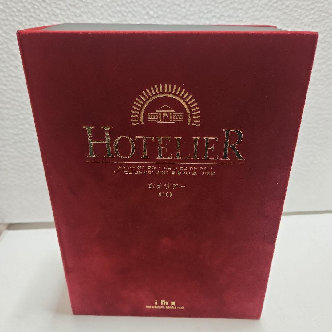 HOTELIER ホテリエ DVD 6枚セット