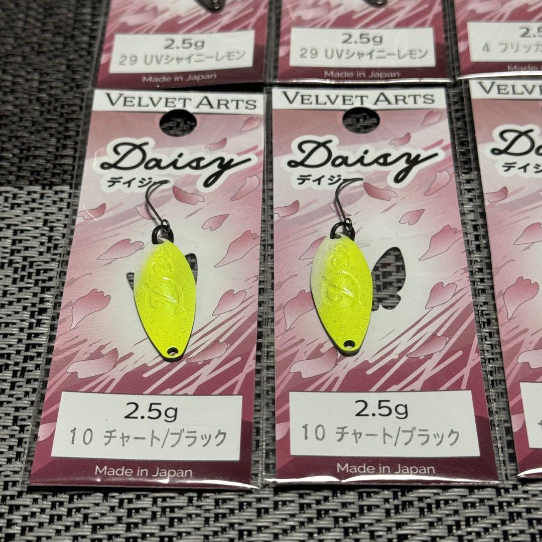 送料 無料 通販アウトドア・釣り・旅行用品 - 新品 ベルベット