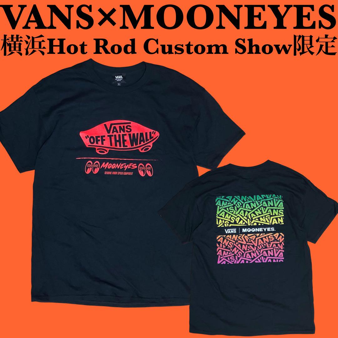 VANS×MOONEYES 横浜Hot Rod Custom Show Tシャツ