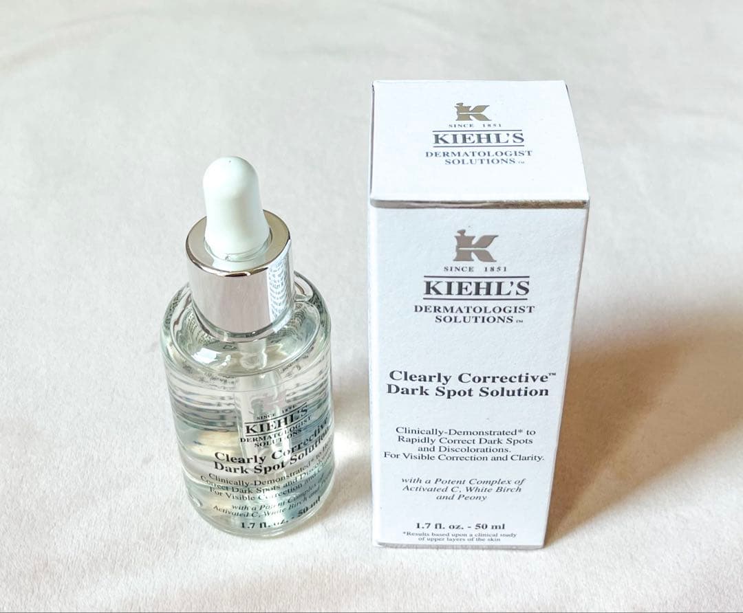 【新品未使用】キールズ DS クリアリーブライト エッセンス　50ml