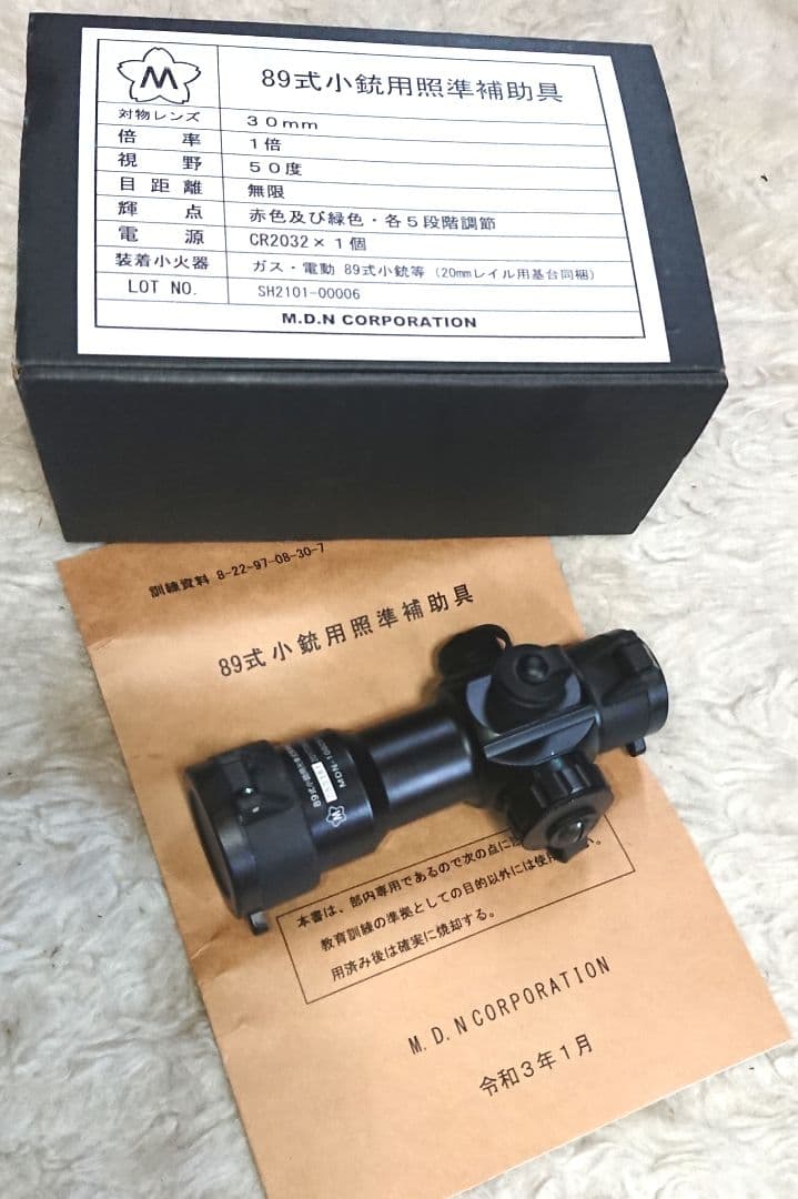 トム様 リクエスト 3点 まとめ商品 とむとむ様 リクエスト 3点 まとめ トム様 リクエスト 3点 まとめ商品 とむとむ様 リクエスト 3点 まとめ