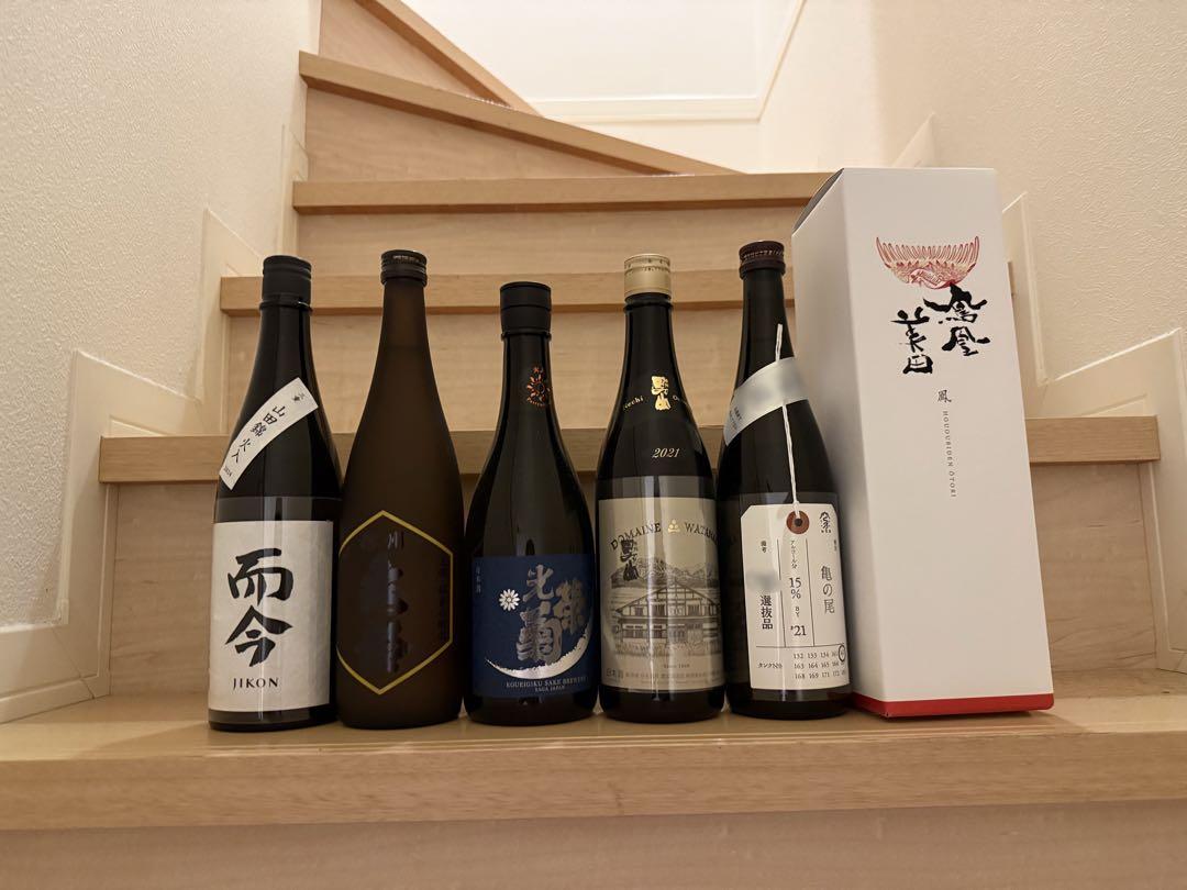 定価セット 信州亀齢 飛鸞 大嶺 日日 UGO(雨後の月) 飛露喜