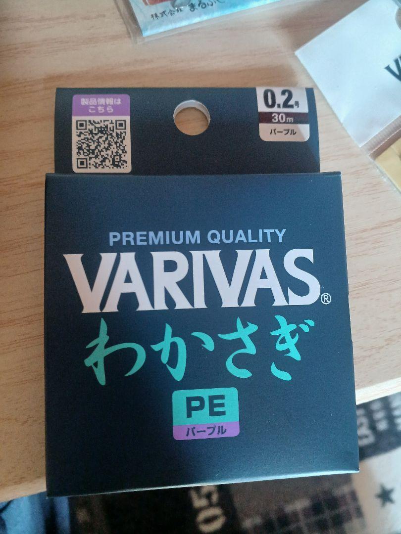 Crystia CRTR+ ワカサギ電動リール穂先など色々お得セット！