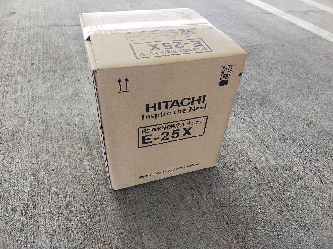 日立 E-25X 浄水器 カートリッジ