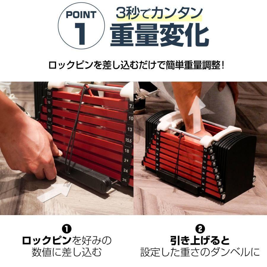 可変式