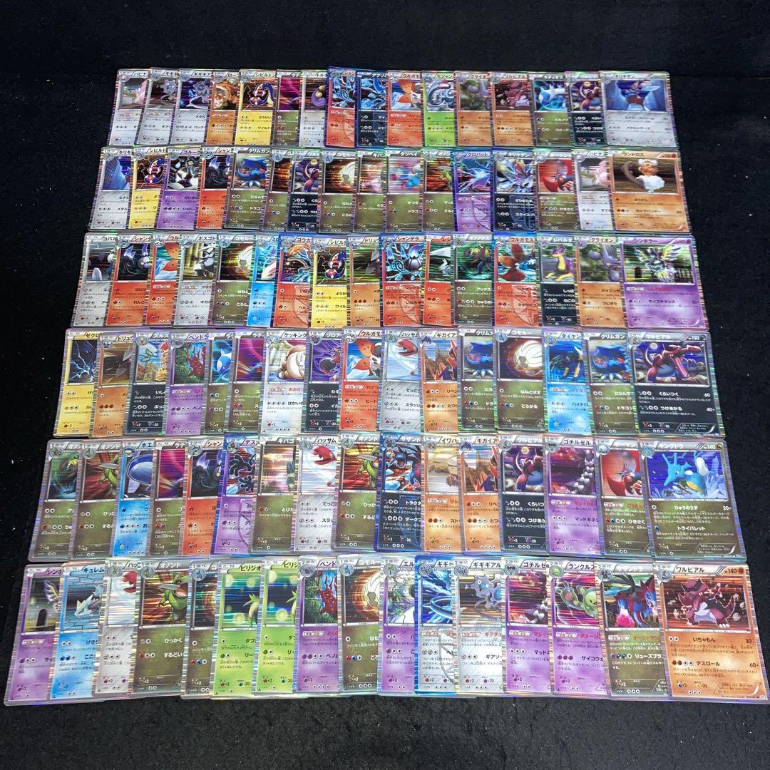 ポケモンカード DP Pt シリーズ のみ 約5000枚 キラ多数 まとめ