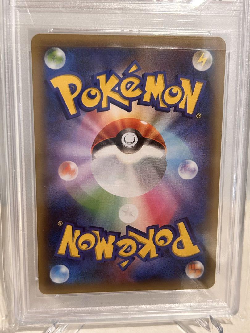 【PSA10】カメックス プロモ 25th ANNIVERSARY