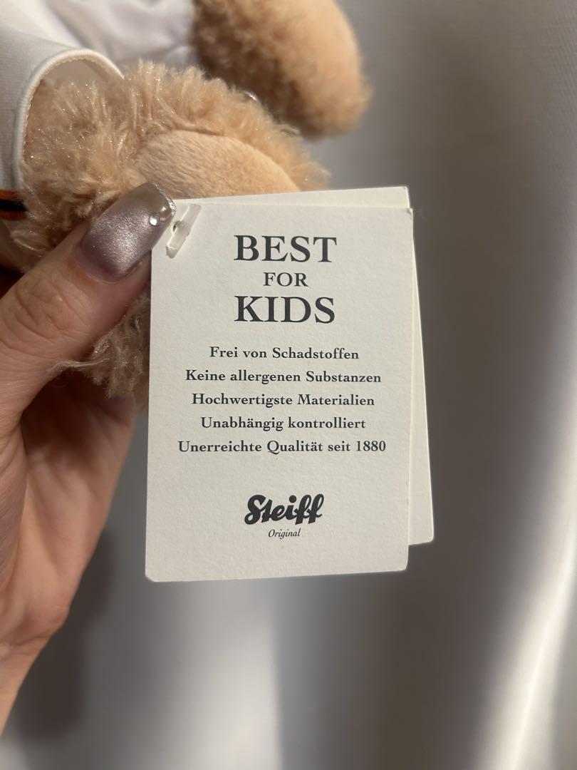 Steiff ジャイアンツ　テディベア　シュタイフ