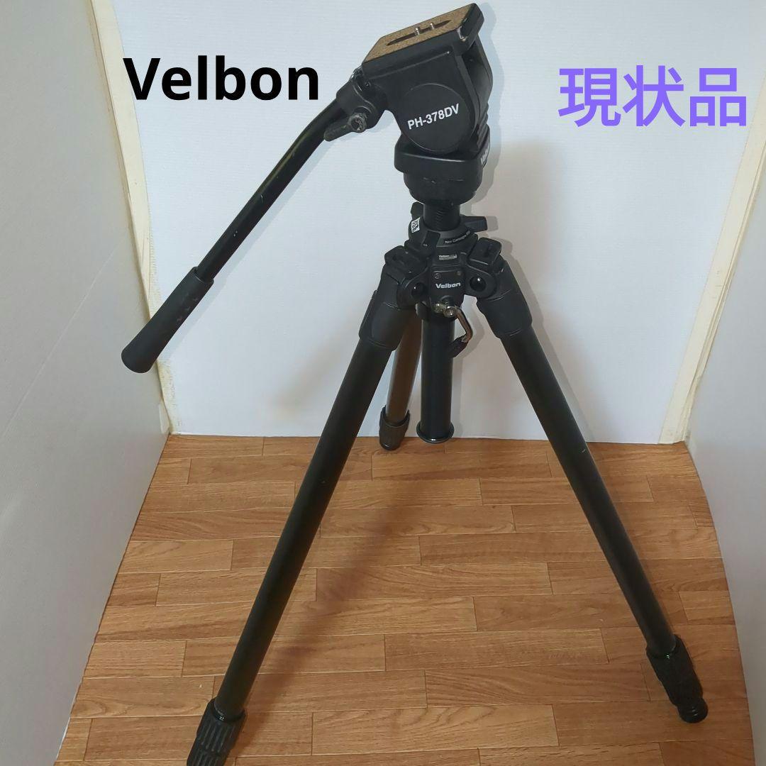 ベルボン　Velbon　Neo carmagne 830 雲台　PH-378DV