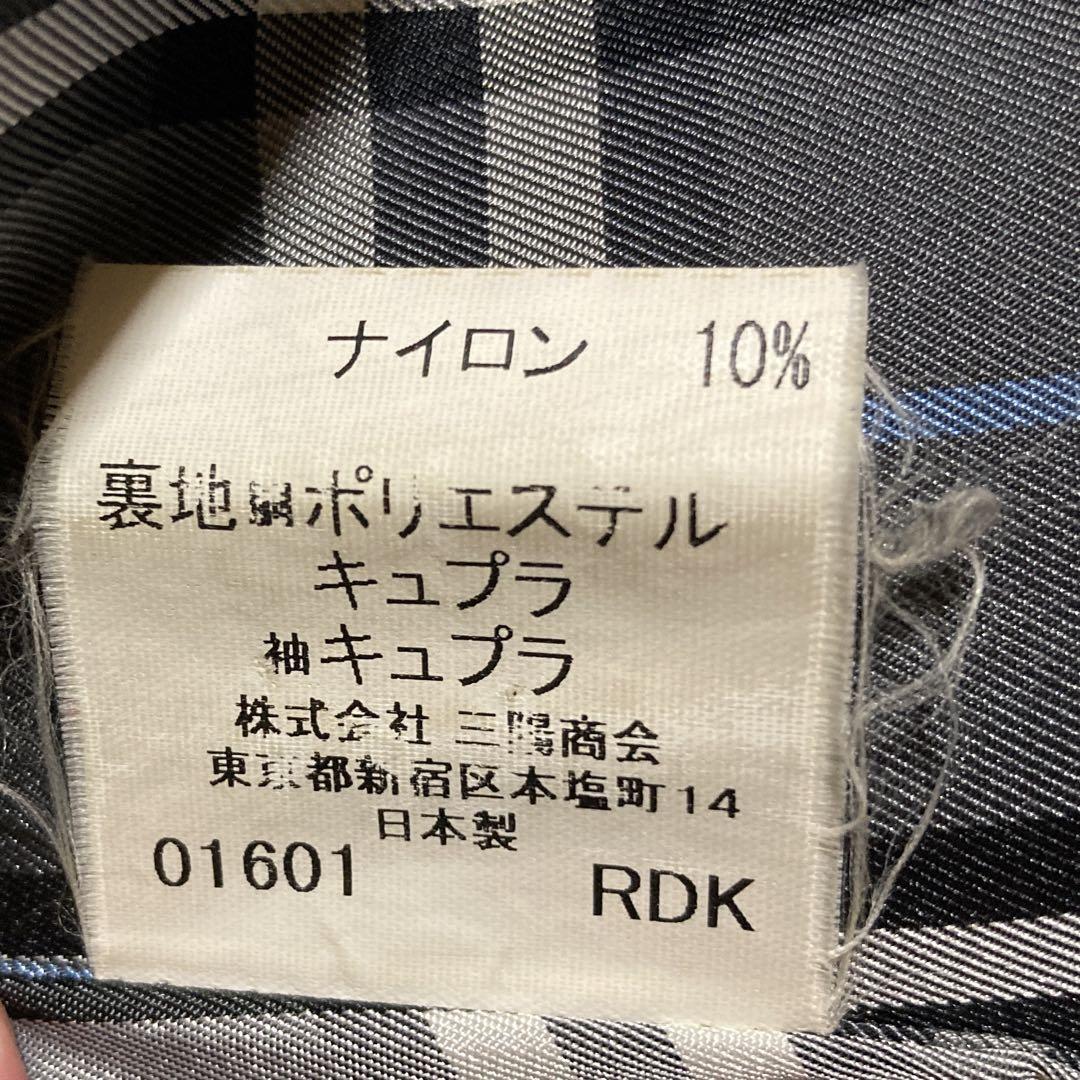 BURBERRY BLACK LABEL ウールピーコート Ｍ