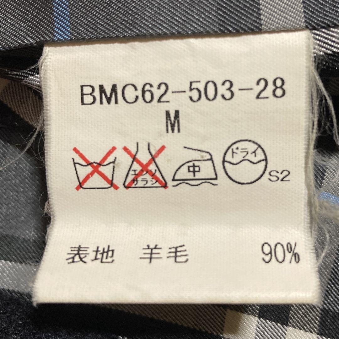 BURBERRY BLACK LABEL ウールピーコート Ｍ