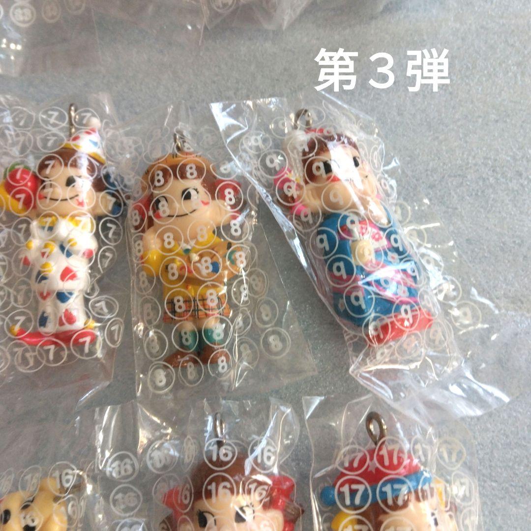 不二家　ミニミニペコちゃん　まとめ売り Amazon.co.jp: 不二家 ミニミニペコちゃん セット : おもちゃ
