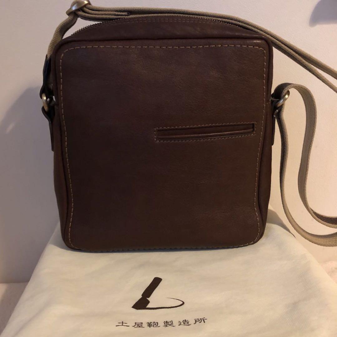 美品廃盤　土屋鞄　ツチヤカバン　トーンオイルヌメ　ジップトップ　ショルダーバッグ 廃盤 土屋鞄 ツチヤカバン トーンオイルヌメ ジップトップ