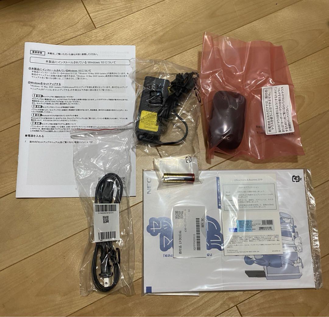 NEC ノートパソコン LAVIE N15 PC-N1575AAL ネイビーブ… 画像5