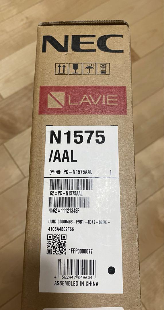 NEC ノートパソコン LAVIE N15 PC-N1575AAL ネイビーブ… 画像7