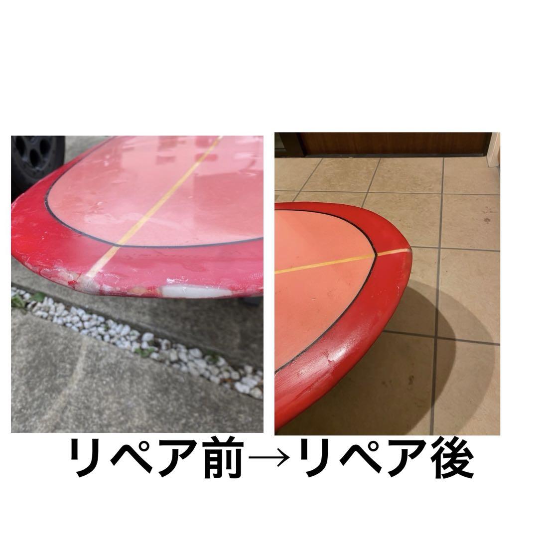 ロングボード マーボーロイヤル - メルカリ ロングボード マーボーロイヤル - メルカリ