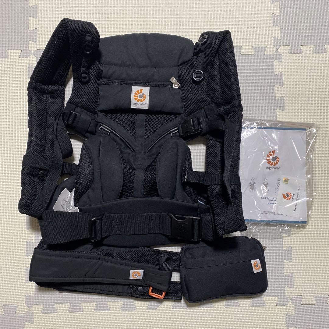 マルコ様専用、エルゴ
