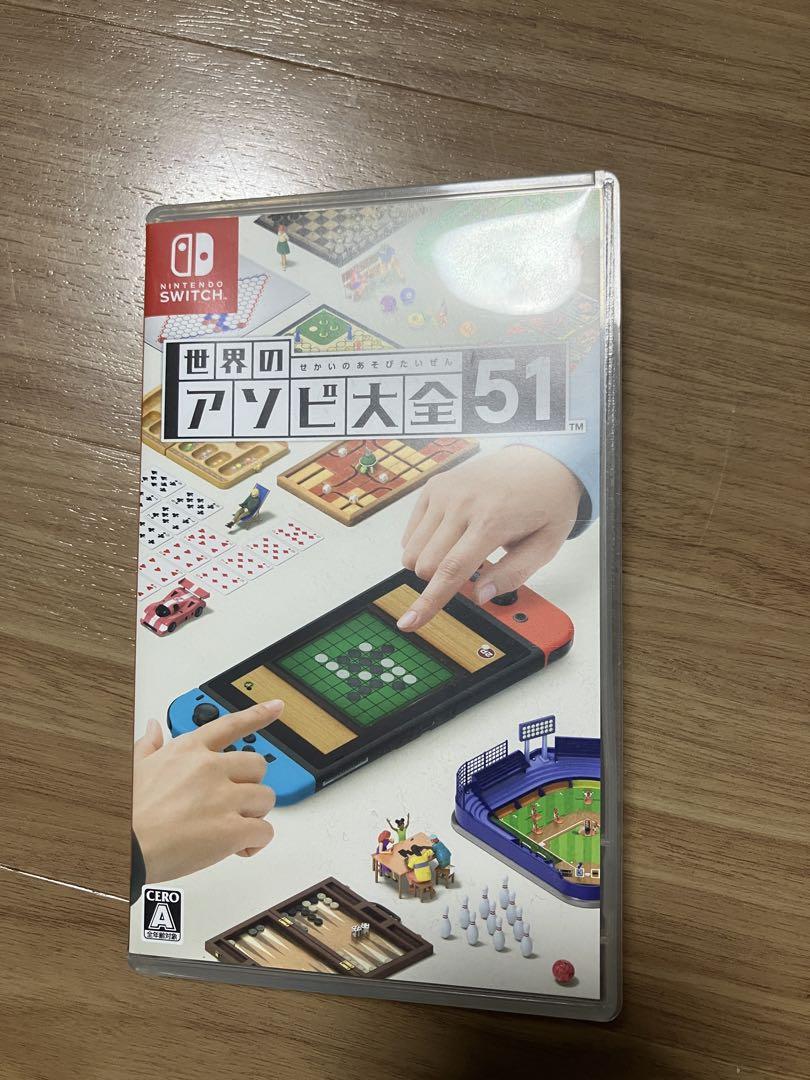 あんころもち様専用】ゼルダ アソビ大全 Nintendo Switch