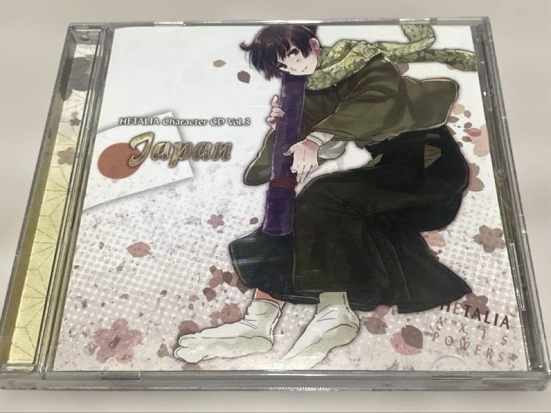 ヘタリア Axis Powers キャラクターCD Hetalia Axis Powers Character CD UK Vol 4 w BONUS Trading