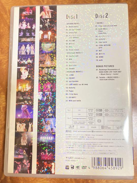 倖田來未/KODA KUMI LIVE TOUR 2007 Black Che… ミュージック