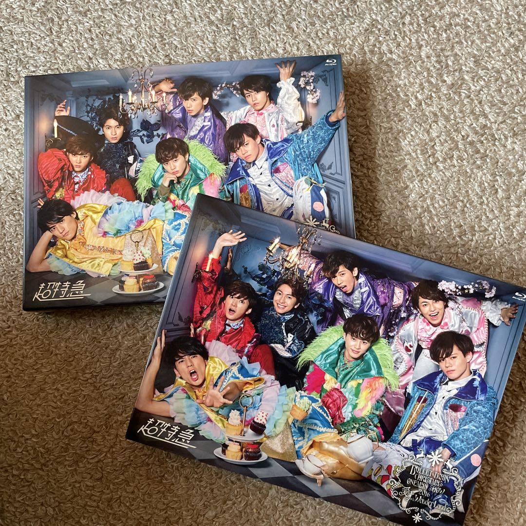 超特急 DVD - メルカリ