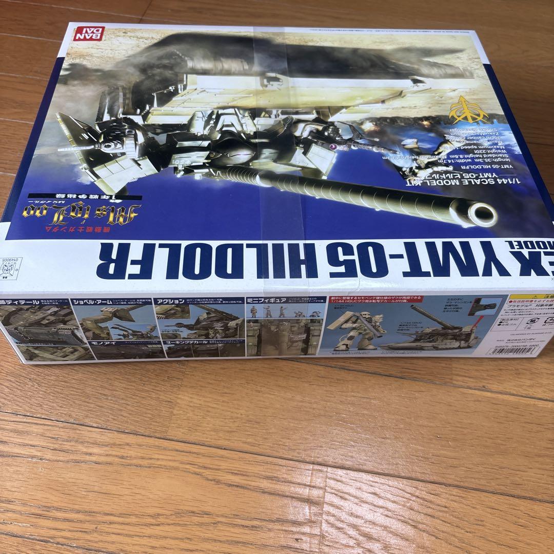 1/144SCALE MODEL KIT YMT-05ヒルドブ