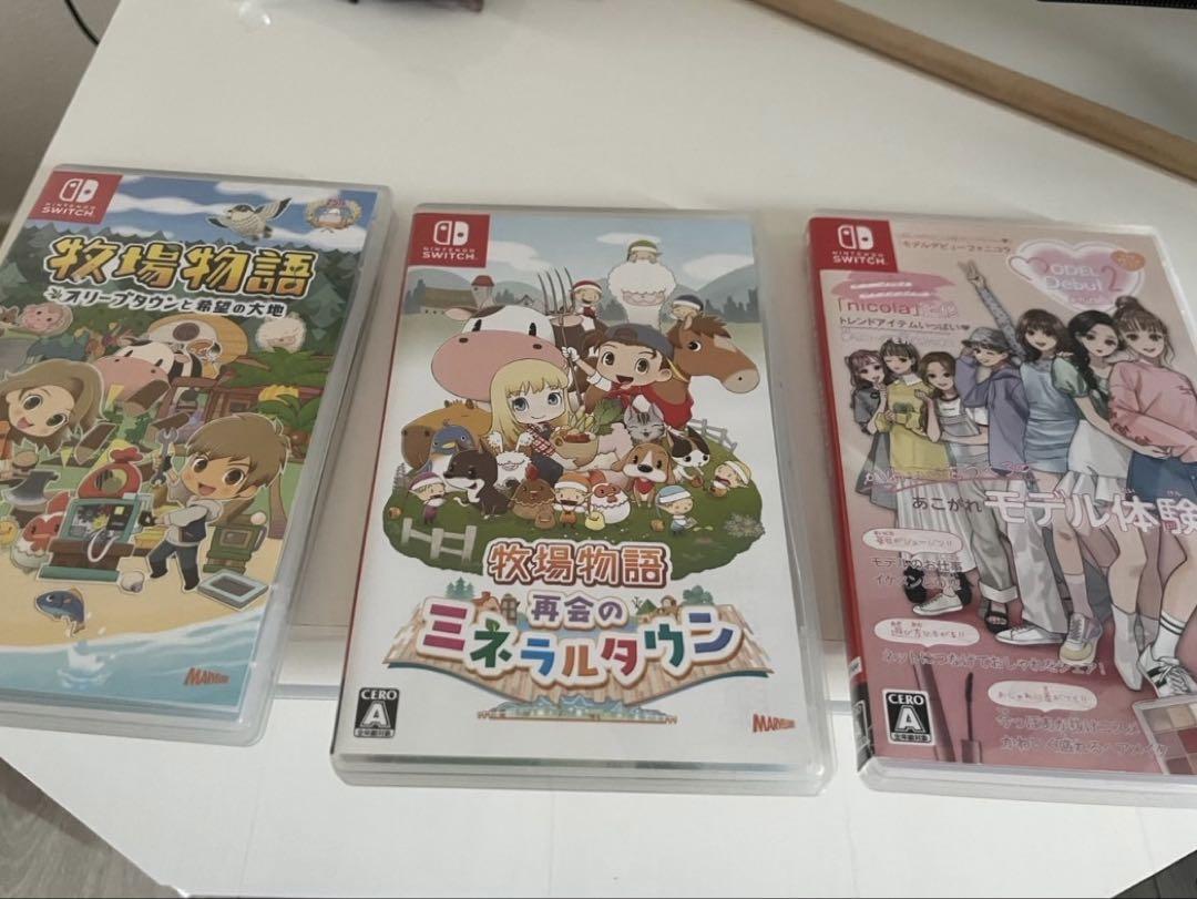 Switchソフトまとめ売り3点