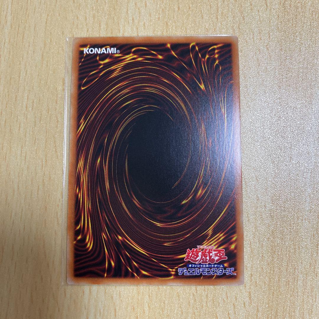 即納超激得 星遺物トークン ウルトラ XzY4w-m10809630600 高品質正規品