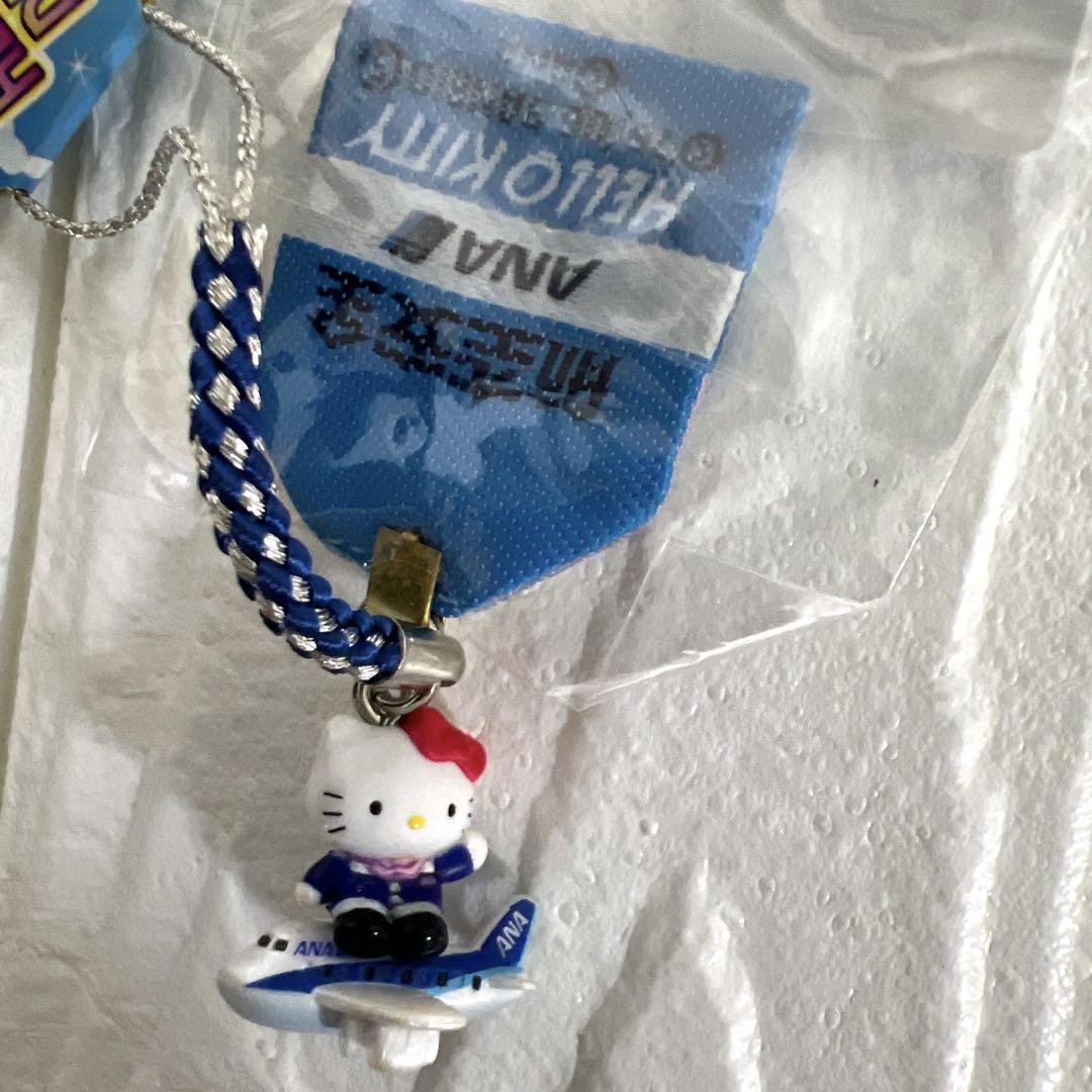 【新品・未使用・未開封】 ご当地ハローキティ ーストラップ 11個セット