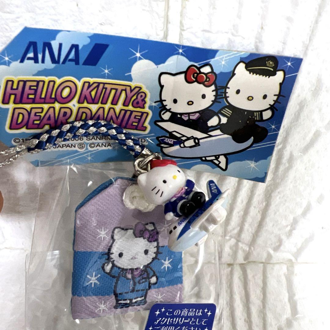 【新品・未使用・未開封】 ご当地ハローキティ ーストラップ 11個セット