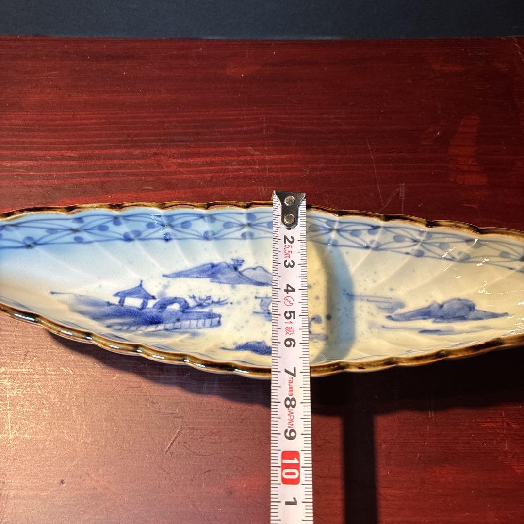 有田焼　福泉窯 青い風景画の舟形の皿2枚セット