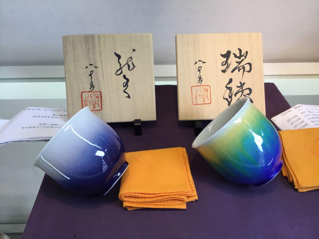 九谷焼四代徳田八十吉ぐい呑　二種　値下げ　　専用ぽん様