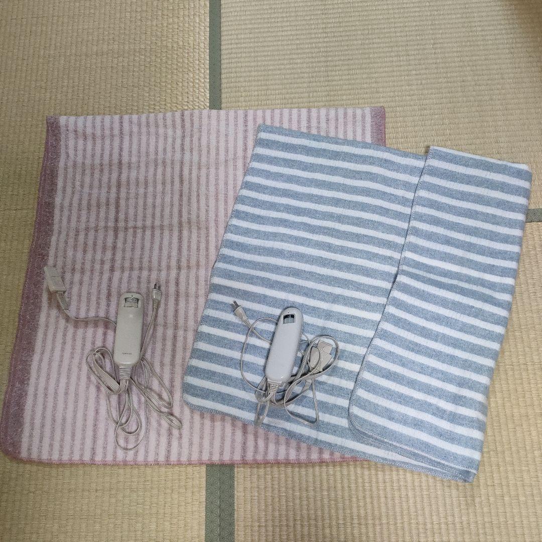 【東芝/象印】電気敷毛布2セット