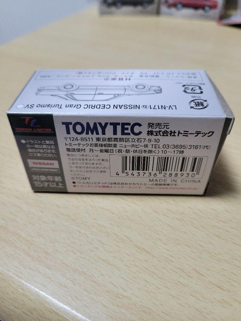 ● fkeny様