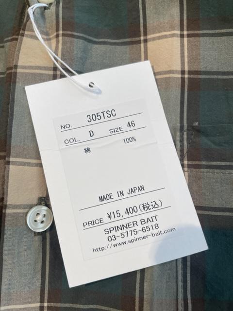 SPINNER BAIT（スピナーベイト）Check Shirt