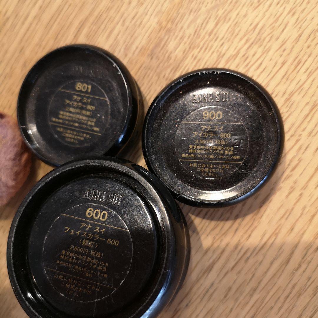 ANNA SUI　アナスイ　コスメ　アイシャドウ　チーク
